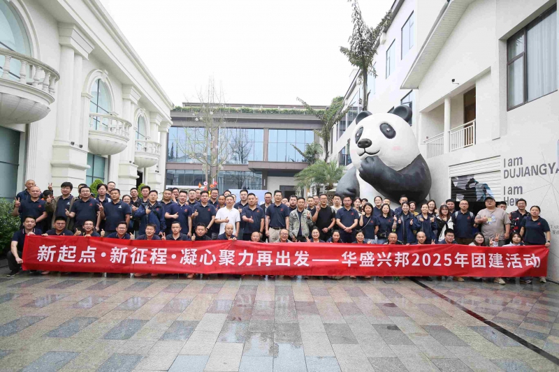 食品廠出租？購(gòu)買(mǎi)？轉(zhuǎn)讓收購(gòu)如何選擇？食品產(chǎn)業(yè)新征程啟動(dòng)攻略！